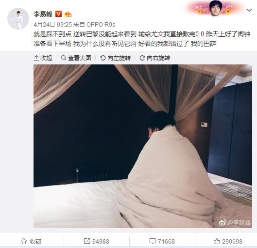 自出道以来侯明昊在多部影视作品中都有出色表现，《嫌疑人X的献身》中的天才少年唐川、《寒武纪》中呆萌冷酷随意切换的捡子、《人不彪悍枉少年》中纯真孝顺的花彪，其塑造的多个角色都给观众留下了深刻印象